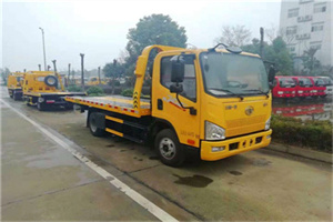 延庆区附近24小时救援车电话