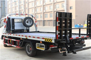 延庆区24小时道路救援电话