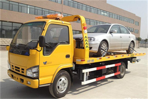 延庆区道路救援一般怎么收费