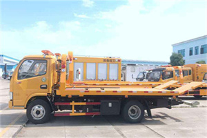 延庆区送油救援服务