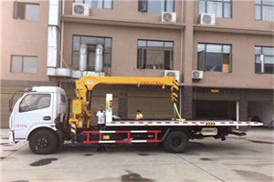 延庆区附近汽车轮胎更换