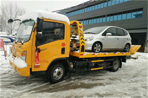 延庆区附近道路救援服务