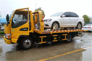 延庆区附近拖车救援24小时服务热线